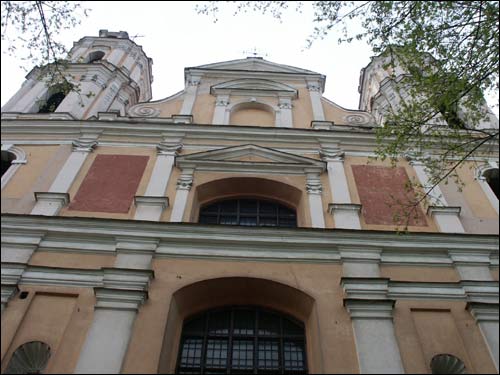 Vilnius. Catholic church of St. Jacob and St. Philip and the Monastery of Dominican