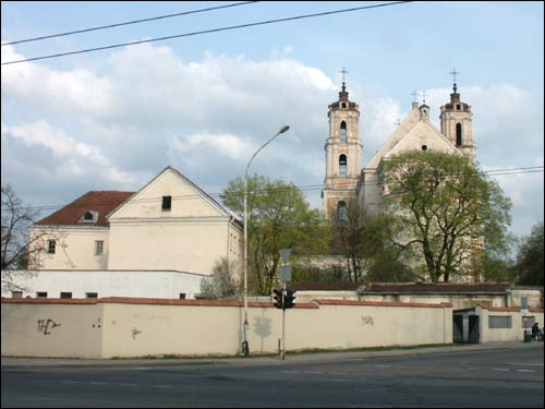 Vilnius. Catholic church of St. Jacob and St. Philip and the Monastery of Dominican