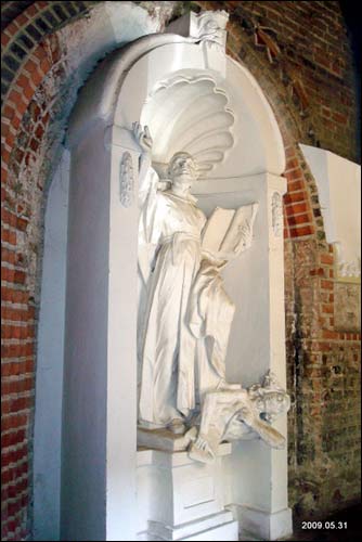 Vilnius. Catholic church of St. John the Baptist and St. Jonh the Apostle and Evangelist