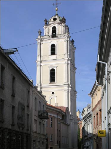Vilnius. Catholic church of St. John the Baptist and St. Jonh the Apostle and Evangelist
