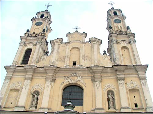 Vilnius. Catholic church of the Assumption and the Missionary monastery