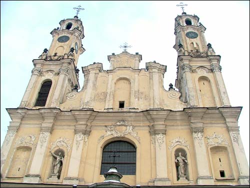 Vilnius |  Catholic church of the Assumption and the Missionary monastery. 