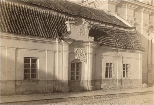 Vilnius |  Catholic church of the Assumption and the Missionary monastery. 