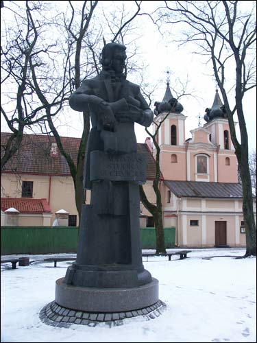 Vilnius. Catholic church of the Holy Cross and the Monastery of Bonifratri