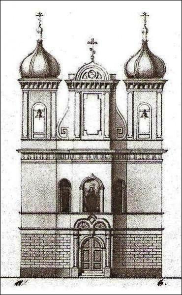  - Catholic church of the Holy Trinity. Facade after rebuild into the Orthodox Church (after 1838)