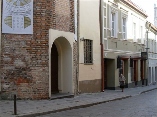  - Kościół Św. Trójcy. Dawny kościół Św. Trójcy; obecnie Sanktuarium Miłosierdzia Bożego. Fragment fasady, 09 2007