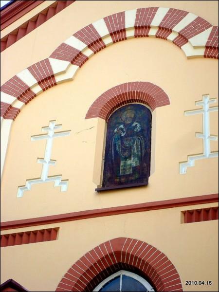  - Cerkiew Św. Mikołaja Cudotwórcy. 