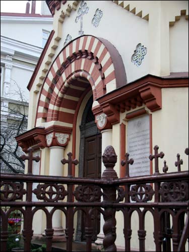 - Orthodox church of St. Nicholas. Chapel. Fragment