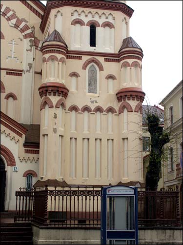  - Orthodox church of St. Nicholas. Belfry. Fragment