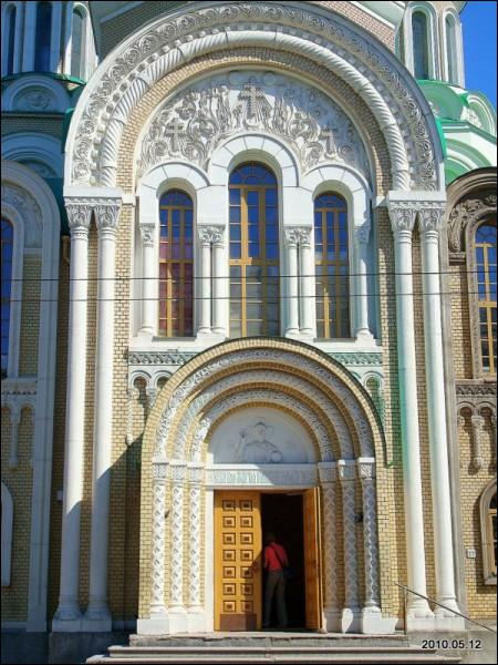 Wilno. Cerkiew Św. Michała i Konstantyna