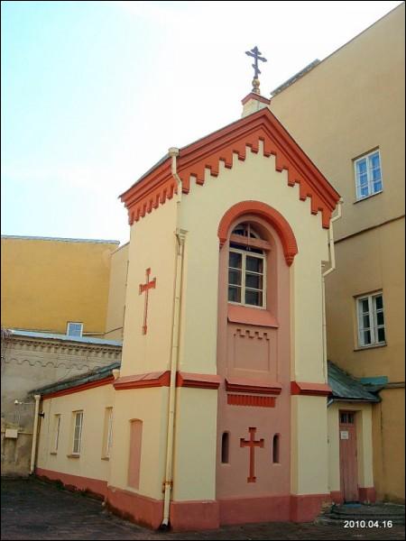  - Orthodox church of St. Paraskieva. 