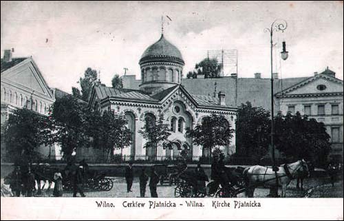  - Orthodox church of St. Paraskieva. Church at the postcard from 1910th