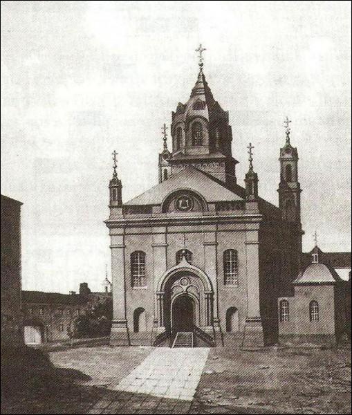 Vilnius. Orthodox church of the Holy Trinity and the monastery of Basilians (Uniate)