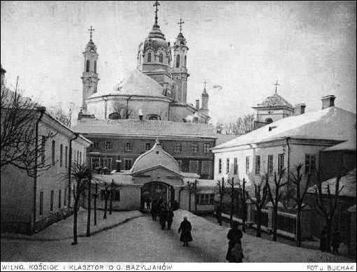 Vilnius. Orthodox church of the Holy Trinity and the monastery of Basilians (Uniate)