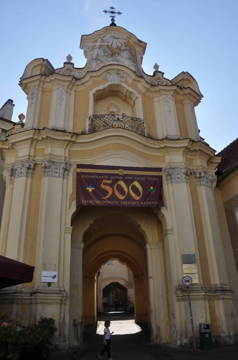 Vilnius. Orthodox church of the Holy Trinity and the monastery of Basilians (Uniate)