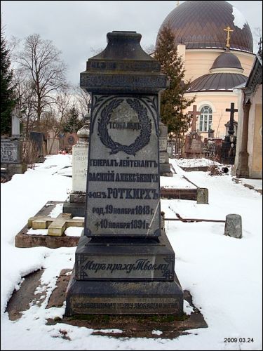  - cemetery Lipoŭka (St. Euphrosyne). 