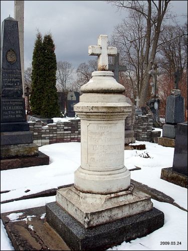  - cemetery Lipoŭka (St. Euphrosyne). 