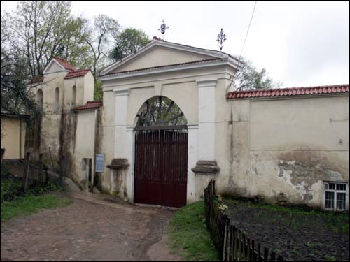Wilno. Cmentarz Bernardyński