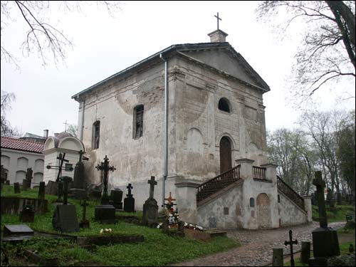 Wilno. Cmentarz Bernardyński