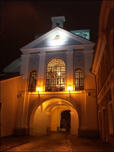 Vilnius.  Gate of Dawn
