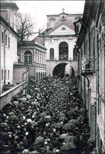 Vilnius.  Gate of Dawn