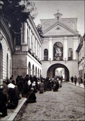 Vilnius.  Gate of Dawn