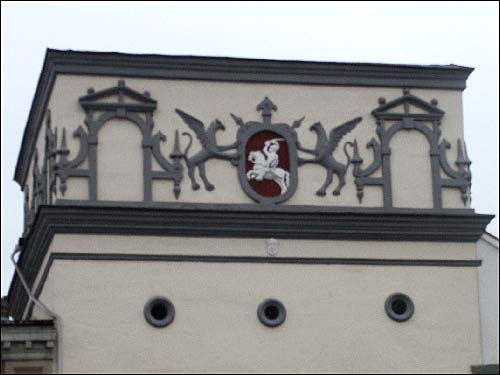 Vilnius.  Gate of Dawn