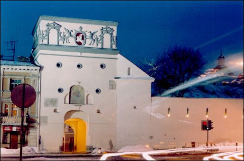 Vilnius.  Gate of Dawn