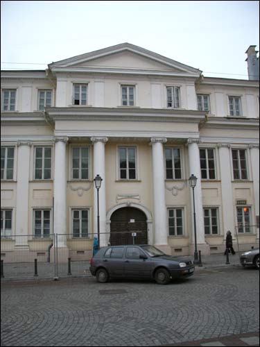  - Pałac Abramowiczów. Pałac Abramowiczów w Wilnie. Fasada frontowa, fragment