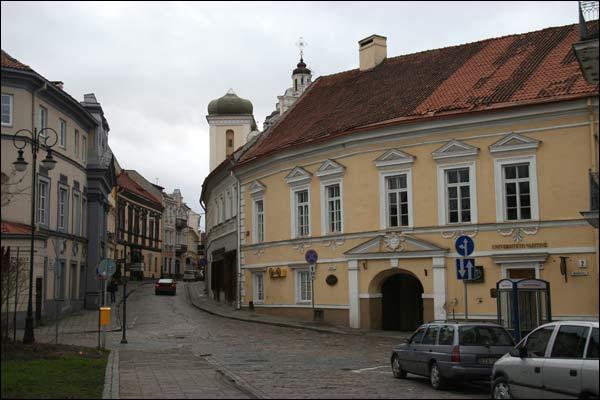 Wilno. Pałac Brzostowskich