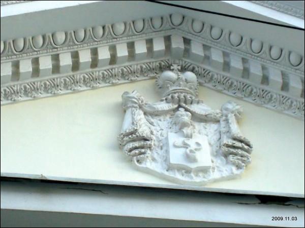 Wilno. Pałac Łopacińskich / Sulistrowskich