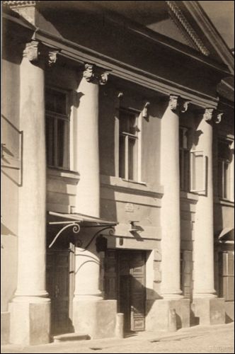 Wilno. Pałac Łopacińskich / Sulistrowskich