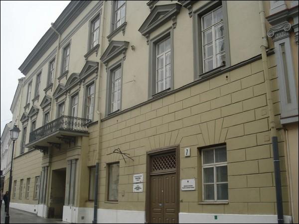  - Pałac Paców. Pałac, fragment