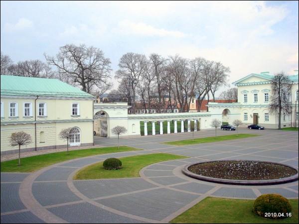 Wilno. Pałac Prezydencki