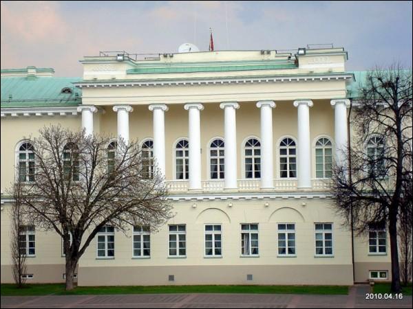 Wilno. Pałac Prezydencki
