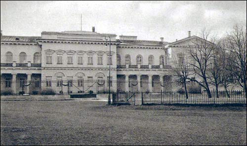 Wilno. Pałac Prezydencki