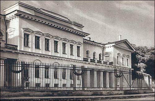 Wilno. Pałac Prezydencki