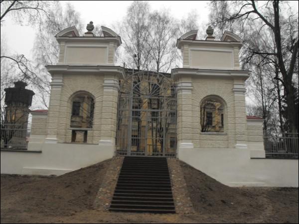 Vilnius.  Estate of Sapieha