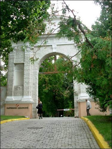 Wilno. Pałac Sapiehów