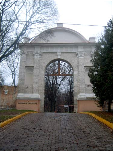 Wilno. Pałac Sapiehów
