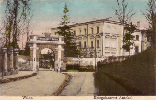 Wilno. Pałac Sapiehów
