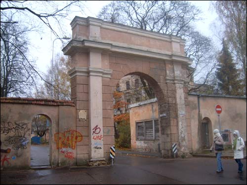 Wilno. Pałac Sapiehów