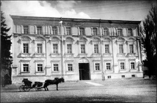 Wilno. Pałac Sapiehów