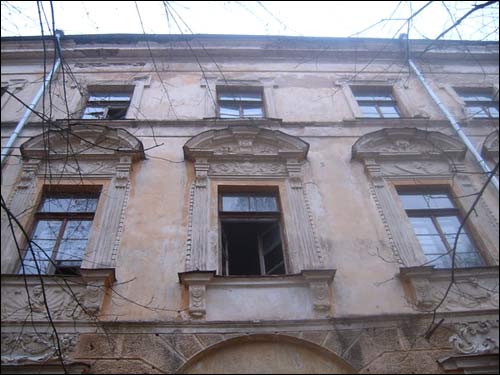 Wilno. Pałac Sapiehów