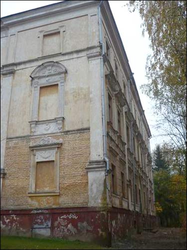 Wilno. Pałac Sapiehów