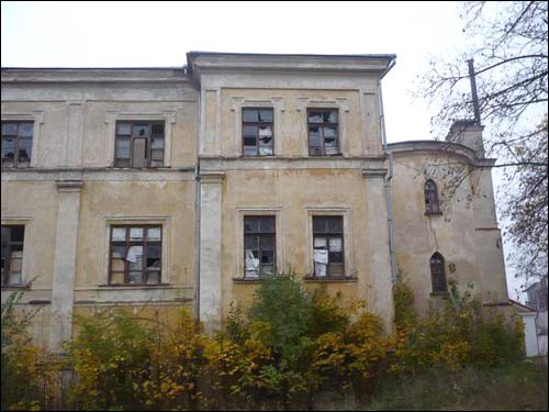 Wilno. Pałac Sapiehów