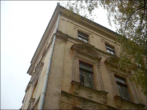 Wilno. Pałac Sapiehów