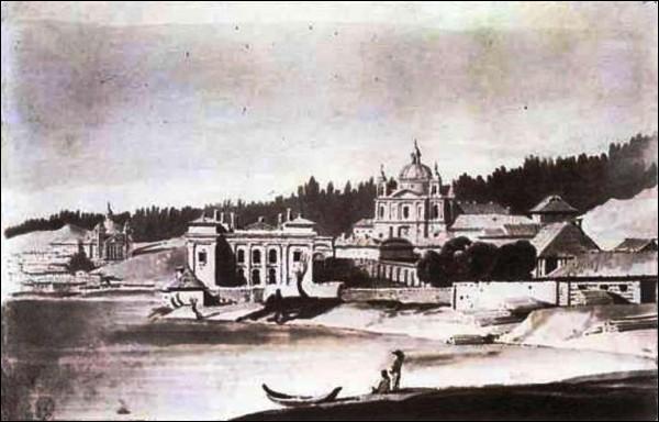  - Pałac Słuszków. 
