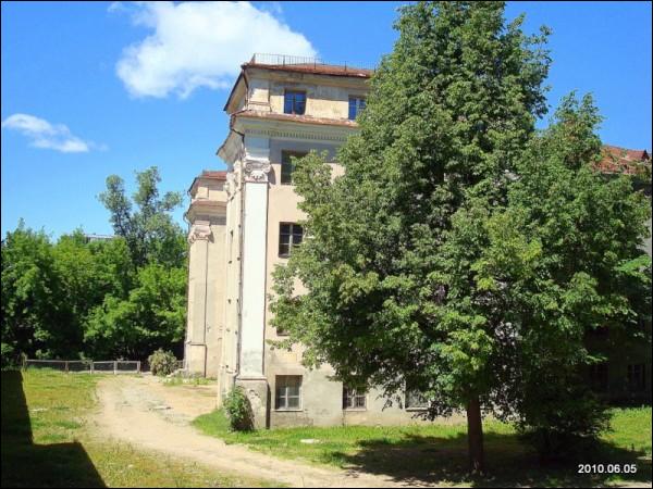 Вільня. Палац Слушкаў