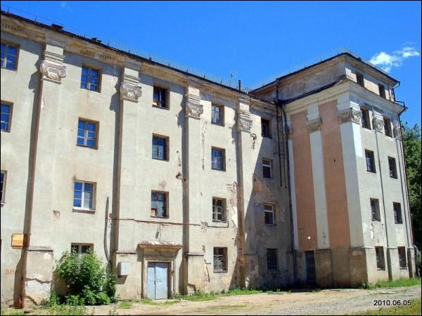 Вільня. Палац Слушкаў